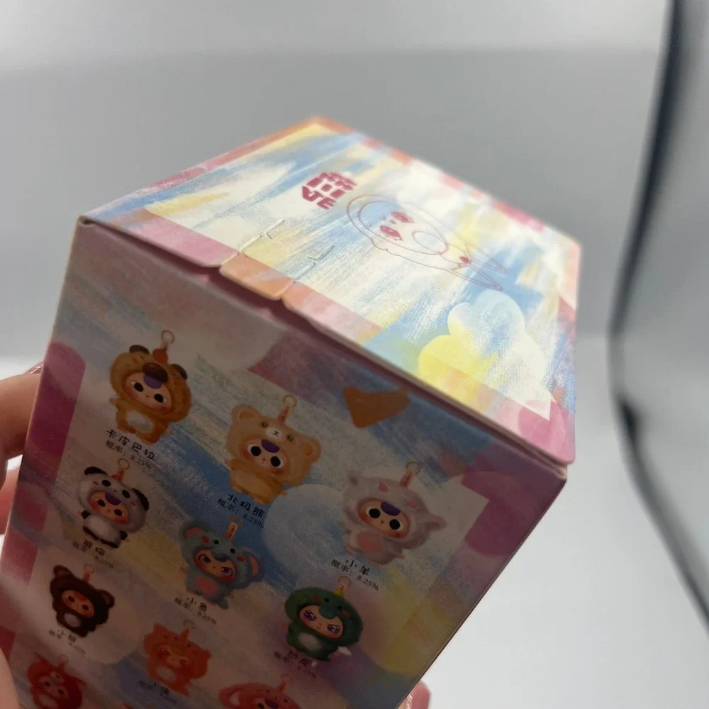 Baby Three Little Cute Squirrel Plush Keychain Blind Box Confirmed Card Sealed